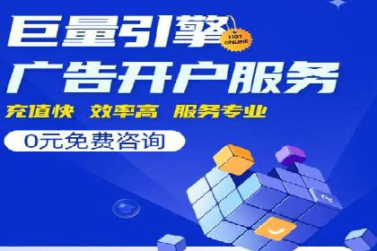 抖音信息流广告案例：爆款广告制作指南