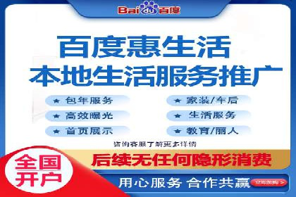 SEM运营公司案例：助力企业业绩增长