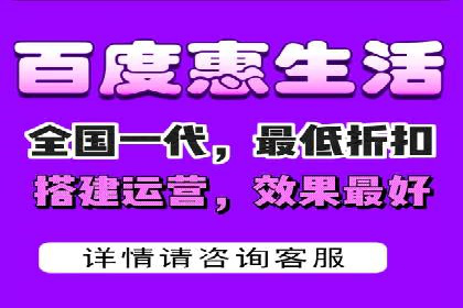 探秘信息流广告行业：微信朋友圈广告的投放策略