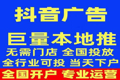 朋友圈信息流广告投放策略及成功案例解析